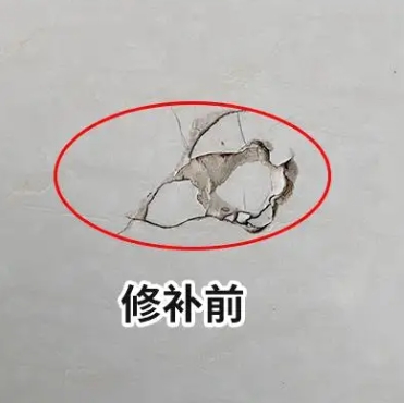 安宁瓷砖空鼓维修公司分享瓷砖防水涂料过厚或表面过于光滑，可能会产生的问题。