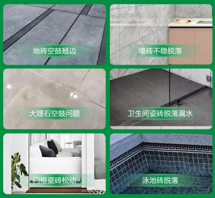 安宁瓷砖空鼓维修公司分享下旧房翻新时，原瓷砖基层处理不到位可能会导致的问题